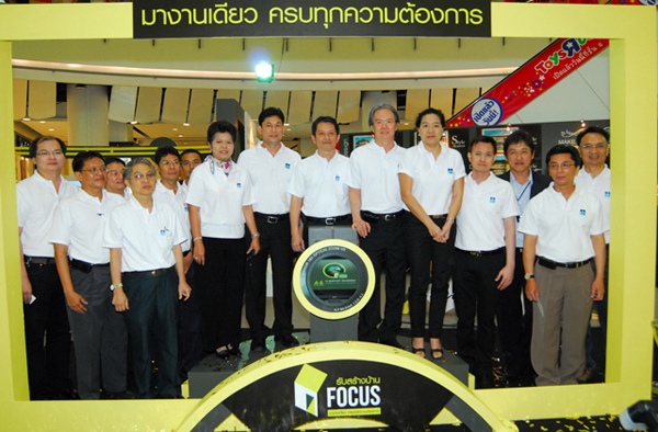 Focus2011