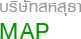 รับสร้างบ้าน แบบบ้านสองชั้น